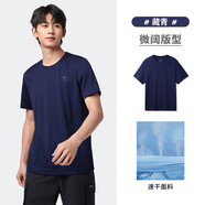 駱駝（CAMEL）運動速干T恤透氣寬松戶外休閑圓領(lǐng)情侶短袖夏季男款，藏青M