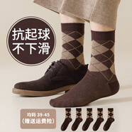 貴賓鳥男士復(fù)古厚款英倫風(fēng)馬丁靴襪子商務(wù)中長筒襪格子菱形無線頭秋冬季 5咖啡 39-45