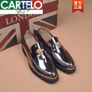 卡帝樂(lè )鱷魚(yú)（CARTELO）品尖頭皮鞋男韓版一腳蹬復古休閑學(xué)生皮鞋內增高發(fā)型師商務(wù)男鞋子 金色增高款 38