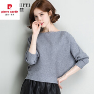 皮爾卡丹（pierre cardin）篇幅衫女上衣春秋裝2024新款韓版百搭寬松蝙蝠袖一字領(lǐng)針織衫毛衣 灰色  針織秋裝 3XL