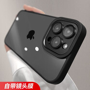 魔杰樂(lè) 新款鈦金灰自帶鏡頭膜適用iPhone15pro手機(jī)殼全包防摔亞克力蘋(píng)果14promax保護(hù)套 【午夜黑】自帶鏡頭膜 高透背板 iPhone14ProMax