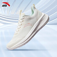 安踏輕云跑步鞋女鞋2025新款網(wǎng)面透氣輕量緩震慢跑鞋軟底運動(dòng)鞋子 象牙白/嬰兒粉-1 35.5