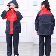 夢(mèng)茜兒中大童雨衣雨褲分體套裝男童女孩學(xué)生上學(xué)專(zhuān)用兒童自行車(chē)騎行雨的 藏青拼紅-套裝手提收納袋 XX-L