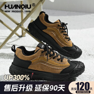 環(huán)球男鞋休閑老爹鞋男士復(fù)古2025新款秋季百搭運動板鞋子男厚底增高潮 棕色|旗艦版 40