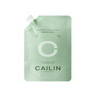 CaiLin彩琳純氨基酸潔面慕斯乳深層清潔洗面奶敏感肌控油 補充裝 100ml