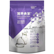 派得貓糧 鱈魚配方 幼貓成貓全階段貓糧1.5kg