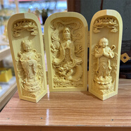 黃楊木雕刻居家中式擺件隨身佛龕佛像觀音菩薩三清三開盒清水祖師 圓款 御龍觀音之金童玉女