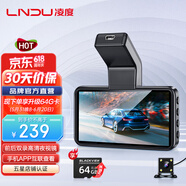 凌度（BLACKVIEW）行車(chē)記錄儀BL990 1296P高清星光夜視前后雙錄影像 手機WiFi無(wú)線(xiàn) APP互聯(lián)-前后雙錄+32G卡