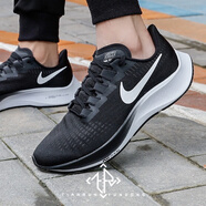 Nike 耐克 Air Zoom Pegasus 飛馬37 白彩虹 休閑跑步鞋 BQ9646-103 BQ9646-002 黑白 40