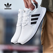 阿迪達(dá)斯 （adidas）三葉草跑步鞋男鞋2025秋季新款X_PLR防滑耐磨緩震舒適百搭運(yùn)動(dòng)鞋 CQ2406黑白配色 42