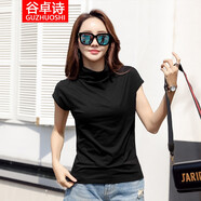 谷卓詩(shī)半高領(lǐng)純色修身棉質(zhì)洋氣百搭女士上衣短袖T恤小衫女2025夏裝新款 黑色 XL