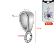 潮尚美銀扣頭吊墜扣銀飾配件彈簧扣玉扣子卡扣項鏈扣接頭手鏈鎖扣螺絲扣 圓環(huán)扣/s925銀