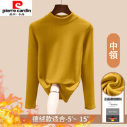 皮爾卡丹德絨中領(lǐng)打底衫女內搭秋冬季加絨加厚修身洋氣高級感保暖t恤上衣 中領(lǐng)】姜黃色 XL 適合110125斤