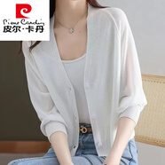 皮爾卡丹薄款冰絲針織開衫女夏季時(shí)尚百搭防曬披肩空調(diào)衫小個(gè)子V領(lǐng)短外套 白色 L【110斤-125斤】