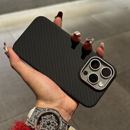 梵皓伊 磁吸碳纖凱夫拉紋理適用新款蘋果15promax手機殼iPhone14pro親膚感超薄防摔套13pro/16輕奢高級感 凱夫拉紋【高級黑】內(nèi)置磁吸+磨砂碳纖維防指紋 iPhone15Promax