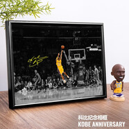 科比紀念品簽名擺件掛畫(huà)相框照片籃球生日禮物周邊海報裝飾畫(huà)籃球球迷 科比-16 (10寸鋁合金框)