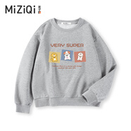 米子旗加絨衛衣女寬松2025春秋裝新款韓版學(xué)生外套潮 春秋咖字8231胸前大 灰色 M 建議95-105斤