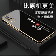 vivovivoS9手機(jī)殼V2072A保護(hù)套viv0s9新款xivo全包v1v0男女vovo防摔外 經(jīng)典黑-送鋼化膜+掛繩 vivoS9