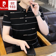 皮爾卡丹（pierre cardin）高檔商務(wù)短袖T恤男夏季新款舒適透氣珠地棉半袖polo.衫翻領(lǐng)上衣男 T7750黑色 2XL (建議130-145斤)