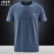 JEEP SPIRIT短袖運動t恤男夏季透氣圓領(lǐng)吸汗冰絲速干透氣跑步體恤上衣男 1012灰藍(lán) M
