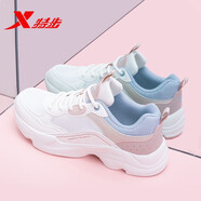特步女鞋夏季運(yùn)動(dòng)鞋女網(wǎng)面透氣跑步鞋學(xué)生休閑鞋網(wǎng)鞋女士跑鞋旅游鞋子 米蘭-5932 37
