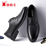 蜘蛛王皮鞋男休閑商務正裝德比鞋牛皮光面系帶婚鞋男 28015 黑色 38 
