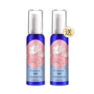 嘉媚樂(lè)（CAMENAE）玫瑰保濕提亮純露花水爽膚水噴霧補(bǔ)水 玫瑰提亮保濕純露60ml*2