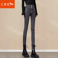 紅蜻蜓高腰牛仔褲女2025年秋季新款女士女裝休閑鉛筆小腳長(zhǎng)加絨褲子女 8377三排扣牛仔褲#灰色常規(guī) 29