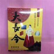 DOLOB第二代大長今美白家族黃土美白面膜5片裝 第二代大長今美白家族黃土美白面