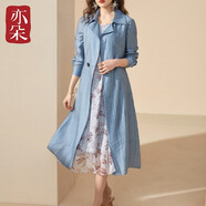 亦朵風(fēng)衣女春秋外搭風(fēng)衣女中長款女裝寬松氣質(zhì)藍色休閑開衫外套通勤 藍色 XL