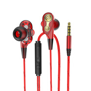 泰拉鋒 HiFi雙動(dòng)圈3.5毫米mm圓頭耳機(jī)入耳式有線(xiàn)耳麥MP3/MP4通用 祥瑞紅