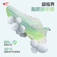 賽琪追風(fēng)Pro緩震慢跑鞋男女網(wǎng)面透氣減震支撐防滑耐磨情侶舒適運動鞋 翠意流光 37