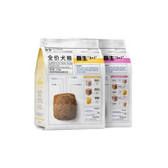 安貝（Auspice）安貝Auspice全價(jià)犬糧原生51狗糧31雞肉蛋黃凍干幼成犬通用 原生51犬糧