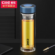 希樂(lè)（cille）玻璃杯茶水分離杯雙層加厚男女士水杯泡茶杯子300ml藍(lán)色