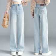 LEOSOXS淺色窄版闊腿牛仔褲女2025秋冬新款高腰顯瘦薄款休閑小個(gè)子直筒褲 淺藍（常規九分） L /28(105-115斤)