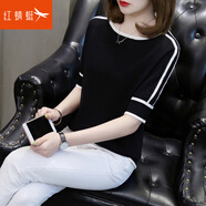 紅蜻蜓冰絲針織短袖t恤女2025年夏季女裝上衣寬松顯瘦打底女士薄款半袖 黑色短袖 均碼 （適合80-145斤）