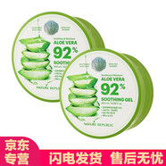 自然共和國（NATURE REPUBLIC）韓國自然樂(lè )園自然共和國納益其爾蘆薈膠凝膠舒緩補水保濕 2瓶裝 600ml