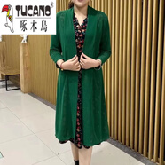 啄木鳥(niǎo)披肩女外搭洋氣外套新款中長(cháng)款開(kāi)衫配裙子純色百搭防曬衣薄款披風(fēng) 609#墨綠色【單件披披肩】 2XL 建議110-130斤
