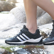 阿迪達(dá)斯（adidas）男鞋戶外新品多功能登山越野運(yùn)動鞋溯溪涉水鞋 B44328 44