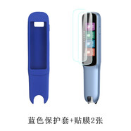 YEAPAN 步步高掃描筆F3保護(hù)套詞典筆筆套R(shí)5收納包F3翻譯筆套點(diǎn)讀筆收納盒貼膜步步高保護(hù)套盒膜 深藍(lán)色保護(hù)套+貼膜2張