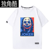純棉小丑T恤男The joker杰昆短袖希斯萊杰why so serious衣服周邊 純凈白1 S