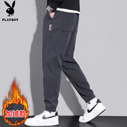 花花公子（PLAYBOY）休閑褲男2025年秋冬季褲子男士寬松束腳衛潮流加厚保暖長(cháng)褲加絨