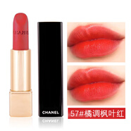 香奈兒（Chanel） 口紅絲絨炫亮魅力啞光持久唇膏七夕情人節(jié)禮物送女友老婆禮盒裝 57#橘調(diào)楓葉紅