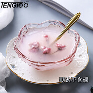 TENGTOO 甜品碗沙拉碗水果碗玻璃碗酸奶燕窩冰淇淋冰激凌雪糕日式櫻花 粉色櫻花碗+金櫻花勺