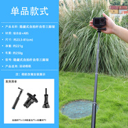 JUNESTAR適用DJI大疆a(chǎn)ction5Pro/4/3降噪海綿套防風(fēng)罩騎行吸音棉降噪棉保護(hù)殼防摔耐用多功能直播旅行自拍 隱藏式自拍桿自帶三腳架