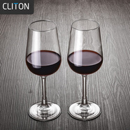 CLITON紅酒杯家用高腳杯 波爾多紅酒杯葡萄酒杯玻璃杯 酒具套裝2只裝