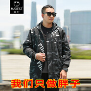 宸軒大碼男裝胖子風(fēng)衣男中長(zhǎng)款大碼寬松休閑大衣加肥加大韓版秋季外套 黑色 2XL（170-190斤）