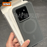 XFMF【超強散熱】適用于小米15手機殼tpu邊框軟全包大孔透氣紅米K70至尊外殼1413xiaomi簡約保護套男女 鈦灰色【全包大孔散熱磁吸殼】 紅米K70 Ultra【至尊版】