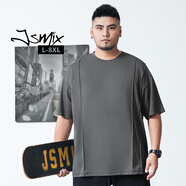 Jsmix潮牌大碼男裝寬松休閑夏季街潮顯瘦戶外薄款速干運(yùn)動短袖t恤 灰色 8XL
