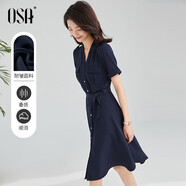歐莎（OSA）氣質(zhì)職業(yè)連衣裙子女夏季新款中長(zhǎng)款收腰顯瘦正裝襯衫裙子 藏藍(lán)色 S
